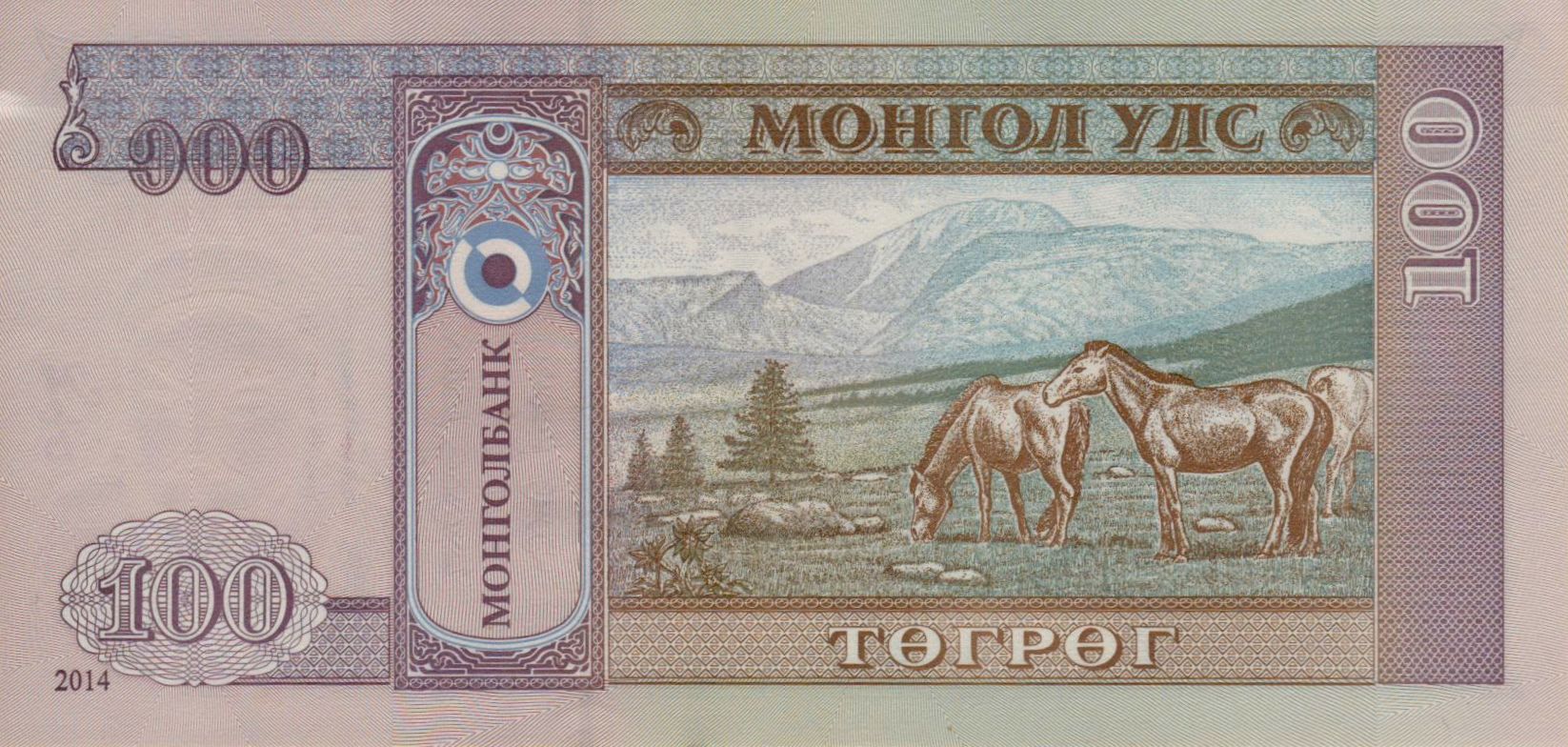 Mongolia 100 2014 UNC P-65/c